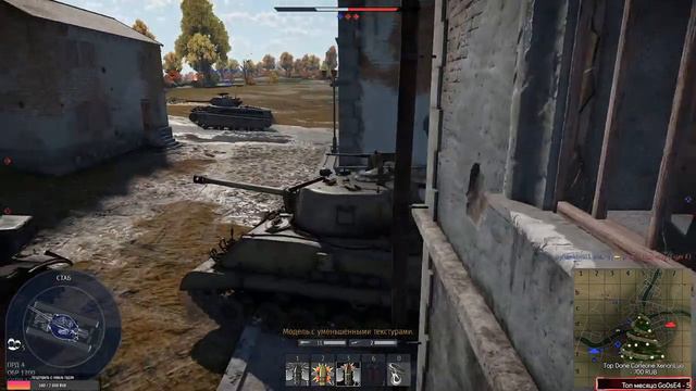 War Thunder - Путь новичка 10 лет игре и она все так же топчик [Ночной стрим]