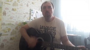 Андрей Сатюков - Облако (К. Никольский)