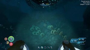 Subnautica: Below Zero - Мореход и его улучшения