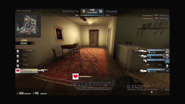 "Эйс"-на Inferno#1 ✔ смотреть онлайн