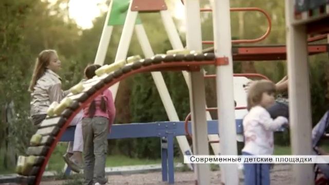 мкр.Центральный в Железнодорожном ГМСН