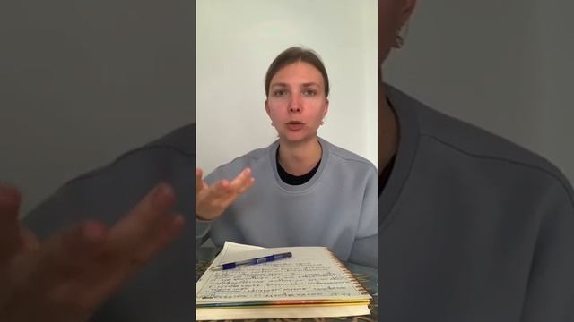 ИЗВЕСТНОЕ И НЕИЗВЕСТНОЕ