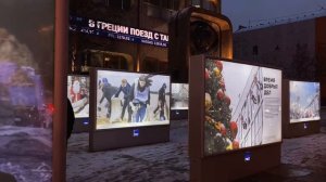 #17 Рубрика «Информационные войны»