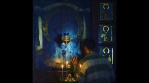 Молитва - С.А.