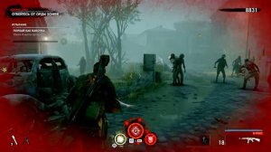 Тараканьи бега. Прохождение Zombie Army 4: Dead War Серия 20