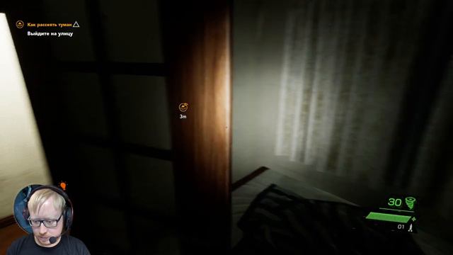 Ghostwire Tokyo ОБЗОР НА PC С RTX - ОБЗОР ГОСТ ВАЙР ТОКИО ИГРЕ ПО ЯПОНСКОЙ НАРОДНОЙ МИФОЛОГИИ
