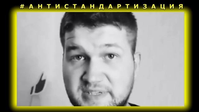 ЭТО САРКАЗМ ЕСЛИ ЧТО [На случай важных переговоров] Приятный Ильдар Преятный Эльдар