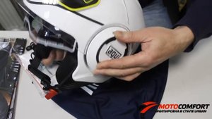 AGV Fluid - обзор открытого мотошлема