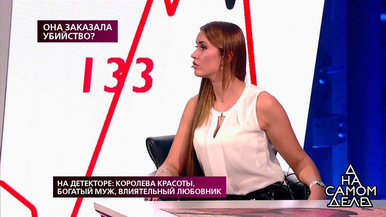 Сожительница афоризмы. Жена приснилась юмор. Жена слово. Цитаты мужу от жены. Как напакостить обидчику.