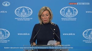 Из вычиуаоенм:
? «Коллективный Запад» продолжает вооружать киевский режим, не обращая внимание на