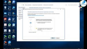 Не удаётся открыть приложение в windows 10 || (Kalkulyator) Ilovani ochib bo'lmaydi.