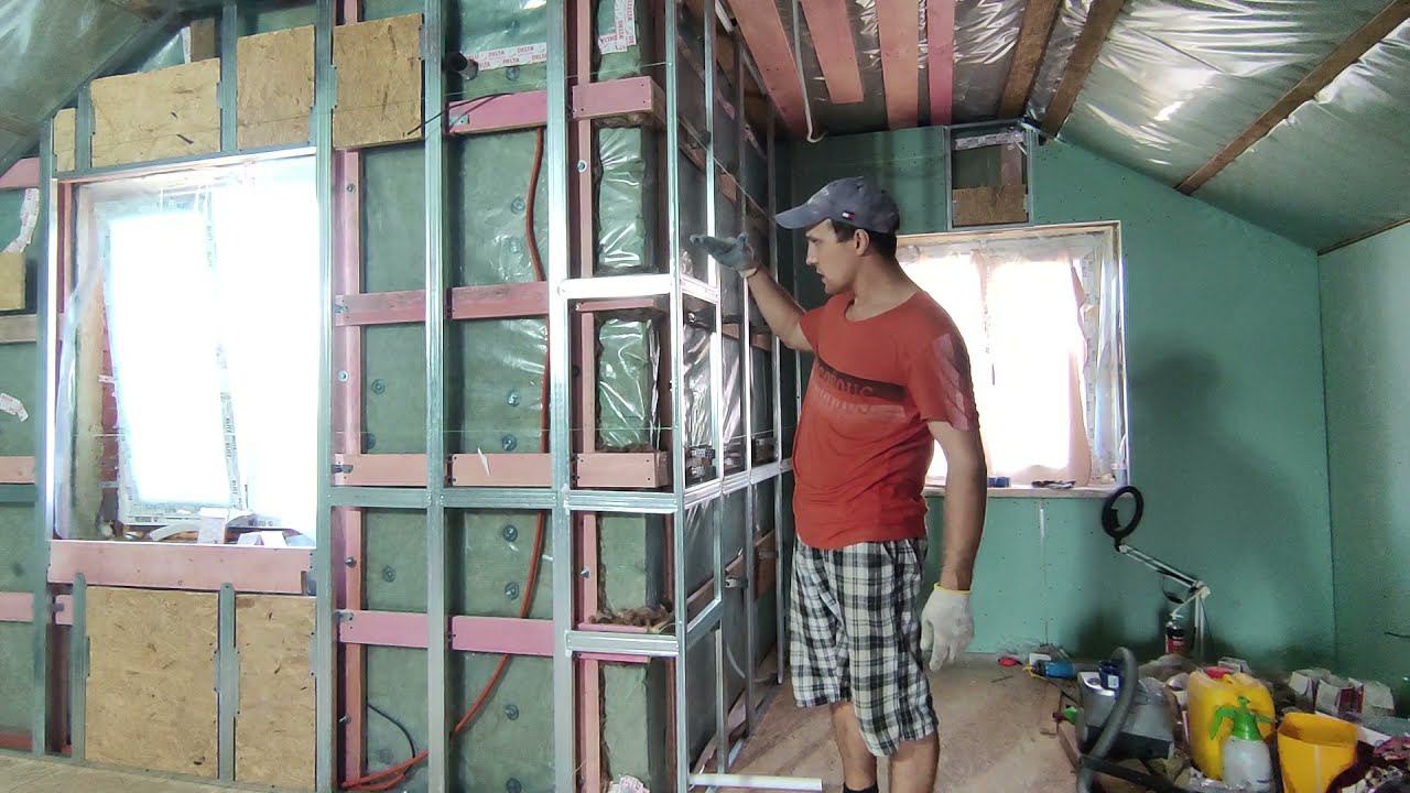 Мощный каркас для гипсокартона.