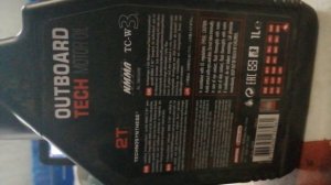 MOTUL Вся линейка масел и технических жидкостей