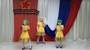 песня Росиночка Россия