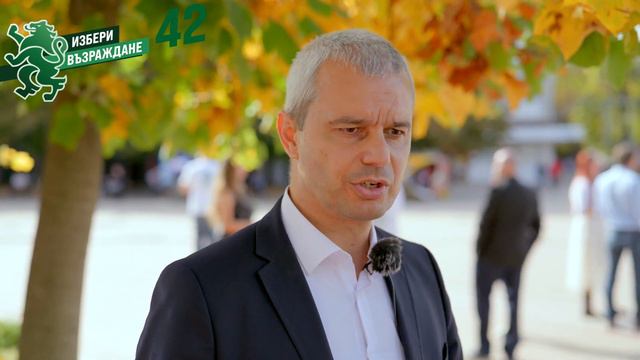 🔥 Интервю с Костадин Костадинов от центъра на Добрич