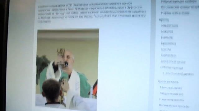 Промо-ролик сайта прихода смотреть онлайн