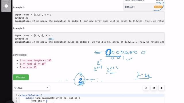 Leetcode BiWeekly contest 104 - Medium - Maximum OR смотреть онлайн