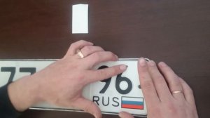 Ремонт, восстановление, ремкомплект госномера на автомобиль