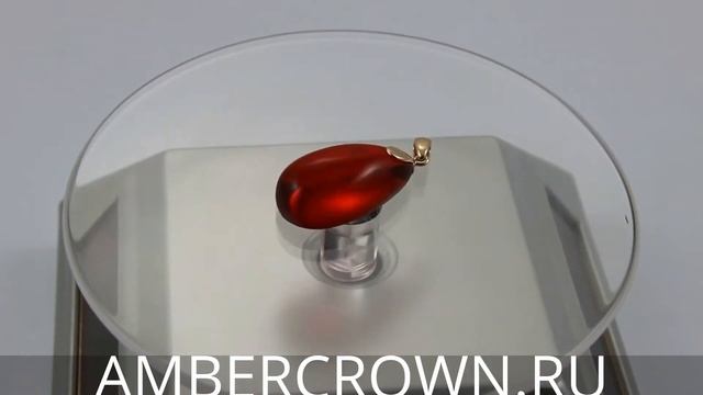 Кулон - малышка из натурального балтийского янтаря в золоте 585° цвета Кровь дракона смотреть онлайн