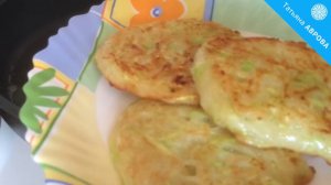 Оладьи из кабачков (цукини) на закваске