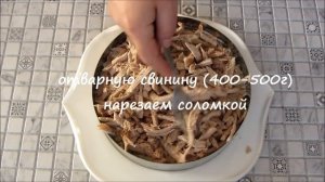 Салат ЛЕМБЕРГ. ПРОСТО ОБЪЕДЕНИЕ !