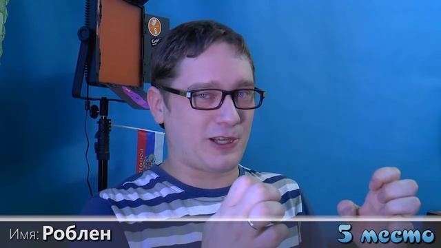 TOP 10 Смешных Советских ИМЁН смотреть онлайн