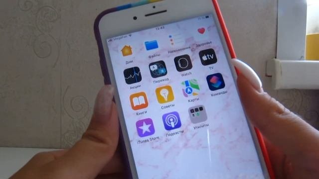 Что в моем IPhone 7plus?|2022|???✨
