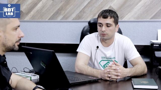 Компания СЕРВУС. Отзыв о компании BOT LAB смотреть онлайн