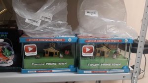 Аквариум для петушка рыбки