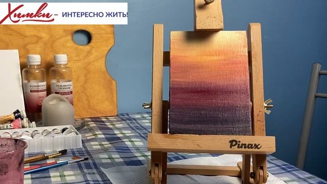 Видеоурок Родиной Ольги Алексеевны на тему: "Как нарисовать картину масляными красками" смотреть онлайн