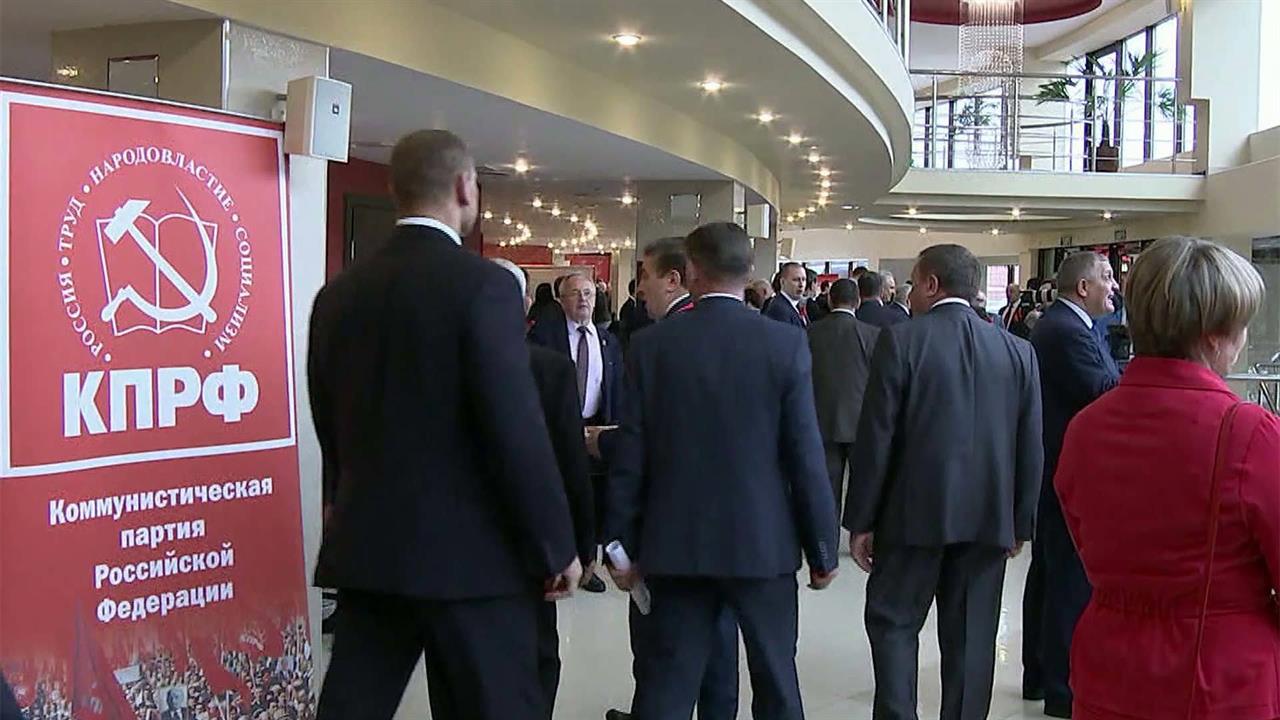 Кандидата на пост главы государства выдвинет КПРФ