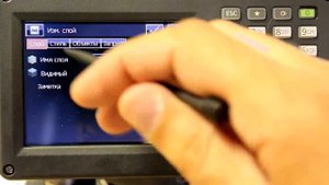 2  Импорт данных в тахеометрах серии SOKKIA FX