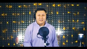 Марджанджа (Кавер) - Нургожаев Олжас (Михаил Шуфутинский) 2022