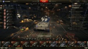 Что такое НЛД, ВЛД, НЕРФ, БАФ в World Of Tanks? Курс для новичка.