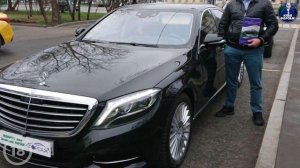 Мерседес S-класса W222 за 3.999.000р. Mercedes S-Class 2015 4.7 АКПП. Автоподбор Форсаж - ОТЗЫВ 9