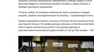 Фильм "Сердечный круг" 2020 документальный. Стоит посмотреть Живые люди с проблемами по Жизни. Обзо