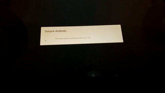 Не включается планшет. Разборка планшета Samsung Nexus 10 (GT-P8110) и замена аккумулятора и кнопок смотреть онлайн