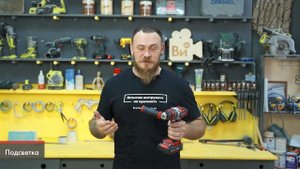 Обзор ударная аккумуляторной дрели-шуруповерта Einhell PXC TE-CD 18_48