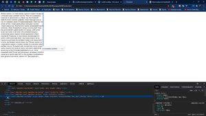 JS-плагины №9. Кастомный скролл для сайта - simplebar.js