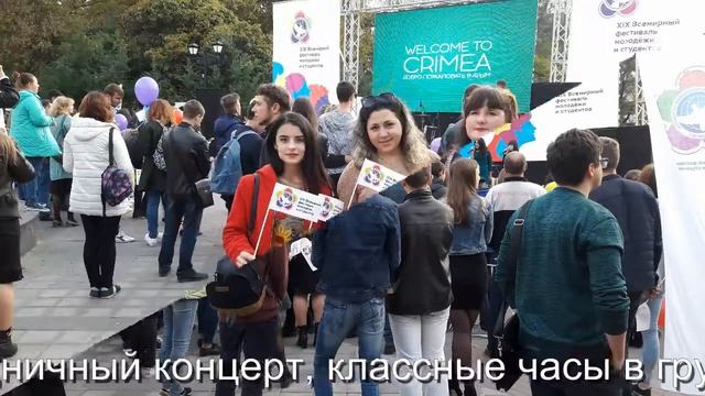 4 Ноября - День Народного Единства смотреть онлайн