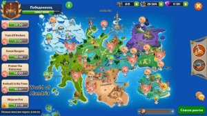 Firestone Idle RPG, Ознакомление, рассказываю обо всём, кликер, ОБЗОР