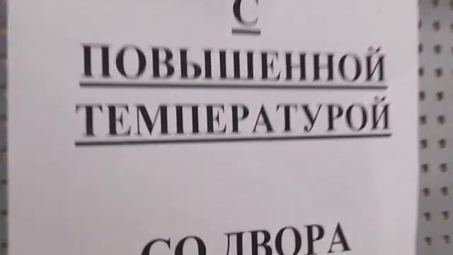 Чистота - залог здоровья! смотреть онлайн