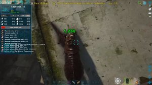 Приручаем Пустынного ТИТАНА - ARK Extinction Выживание #8