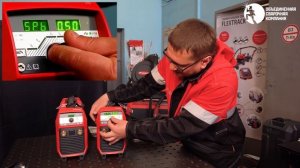 Fronius TransTig 210 - обзор, возможности, настройки