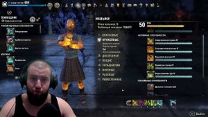 ? elder scrolls online, гайд на лучника в teso, топ дамаг 3 кнопки, варден лук, лучник в тесо 2021
