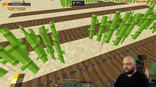 Играю с подписчиками | Minecraft | Сервер 1.16.5 | immersive engineering смотреть онлайн