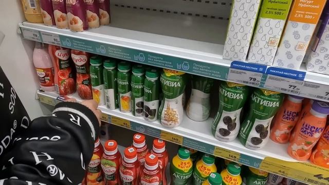 Пошли за молочком а оказалось как всегда. Обзор покупок. смотреть онлайн