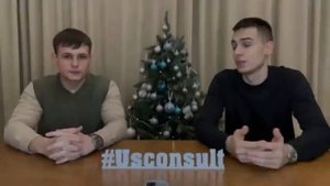 Получение статуса самозанятого, регистрация в качестве ИП. Часть 3