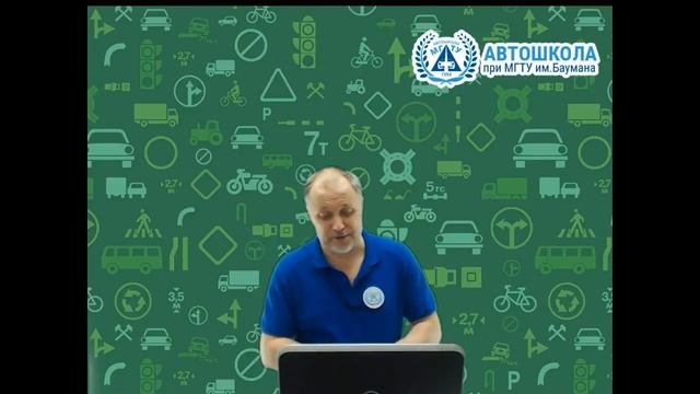 ТЕМА №20 Буксировка механических транспортных средств