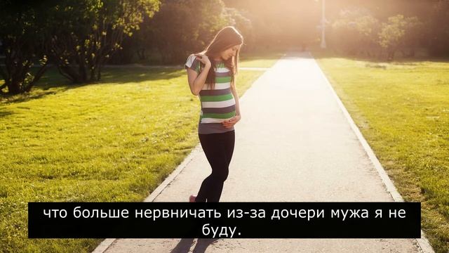 Дочь от первого брака мужа требует наследство смотреть онлайн